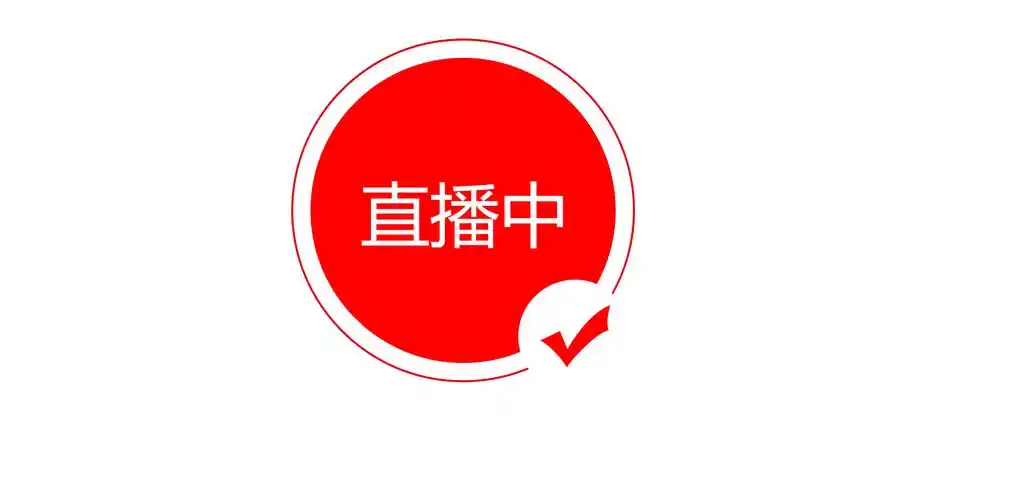 真人泡妞app免费直播Logo